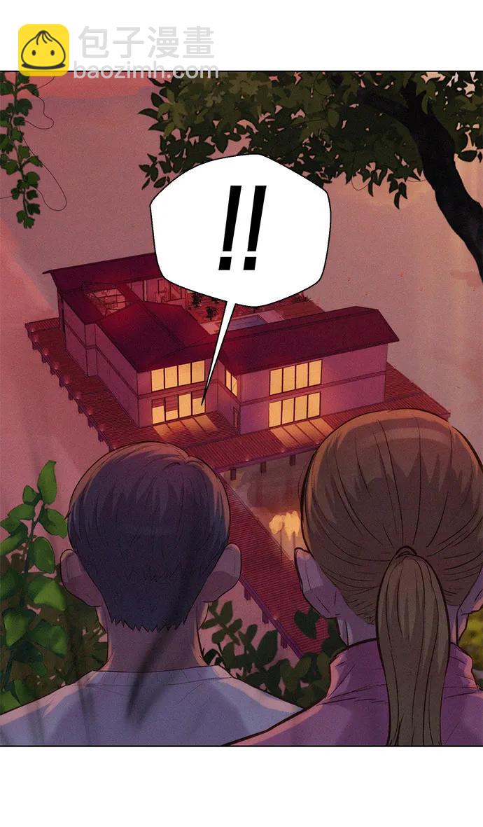 第74话3