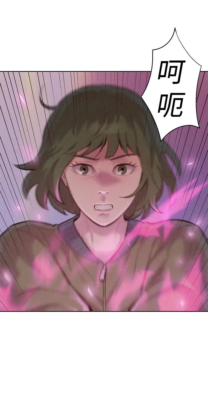 第74话30