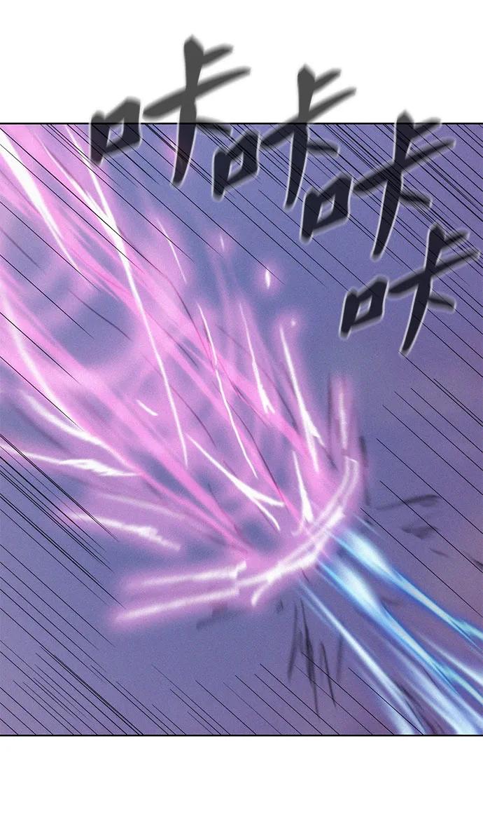 第74话31