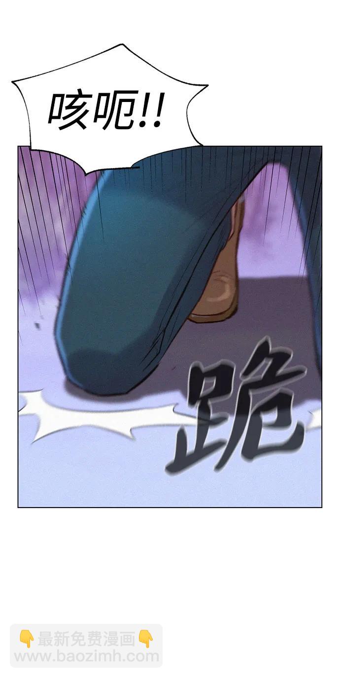 第74话33