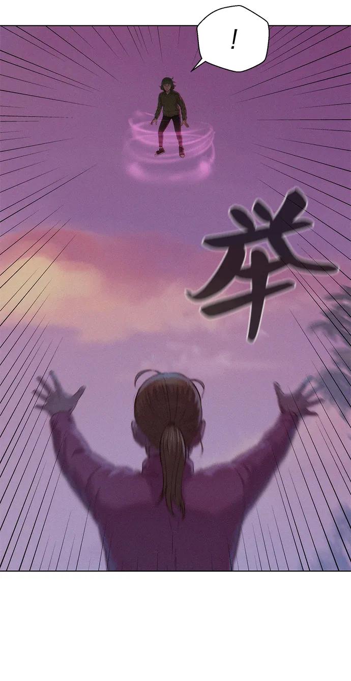 第74话37
