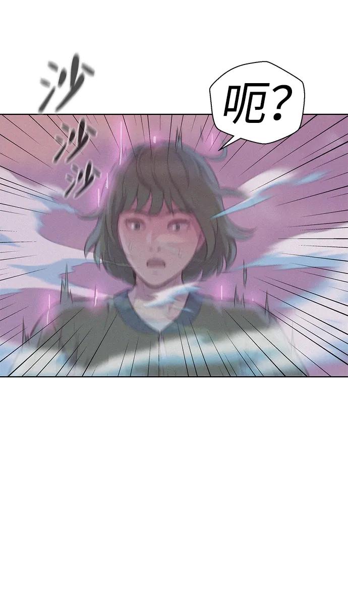 第74话39
