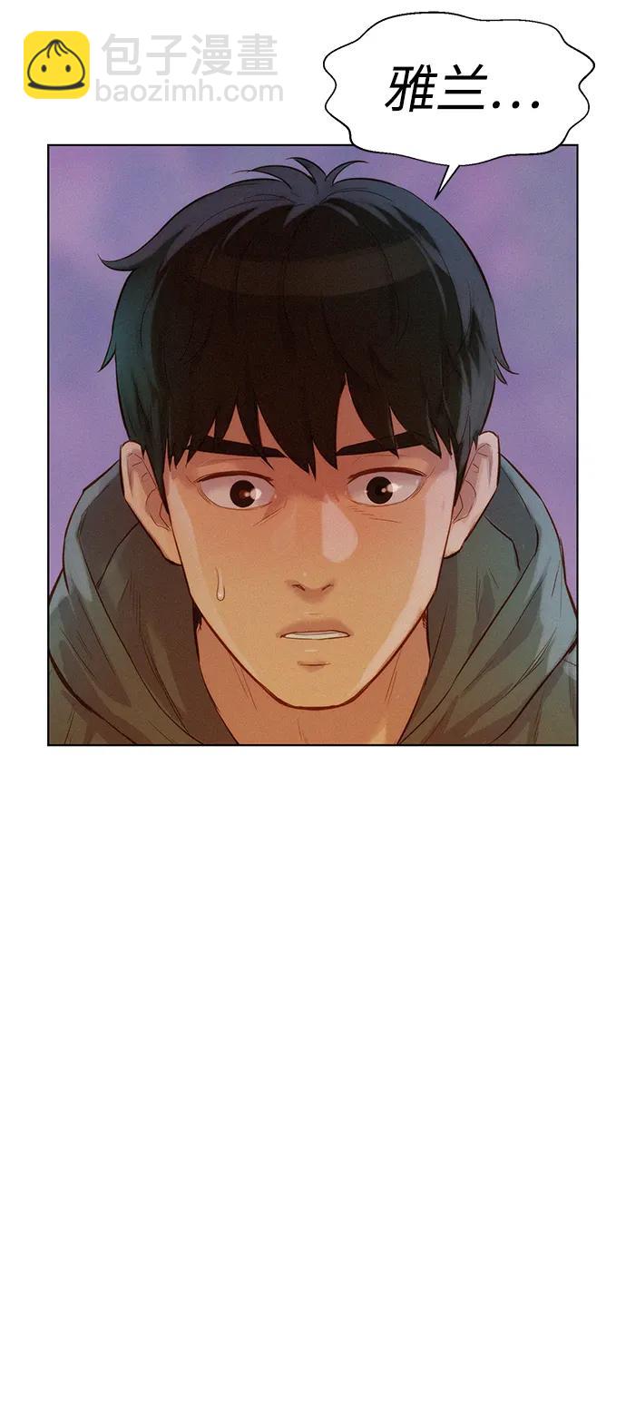 第74话44