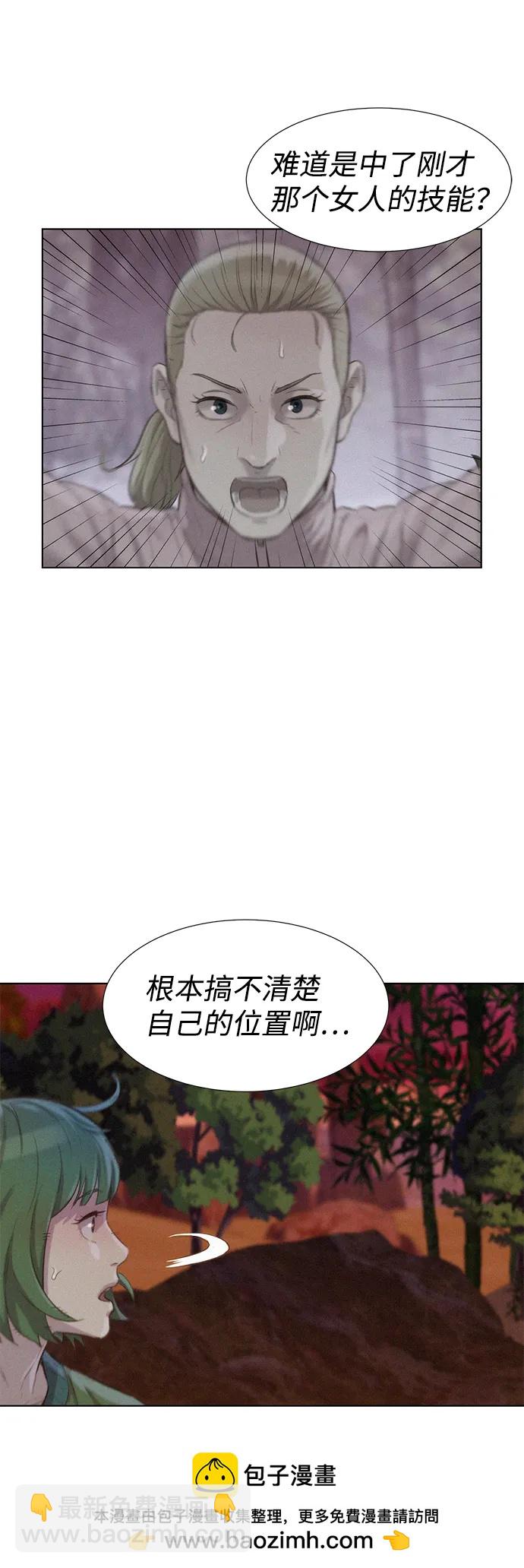 第74话49