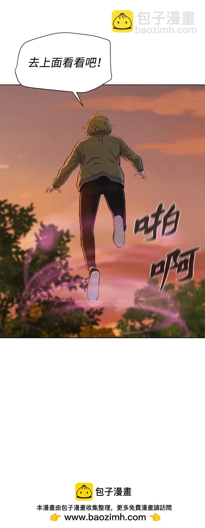 第74话59