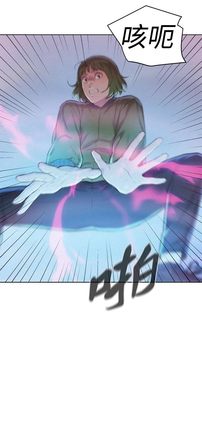 第74话63