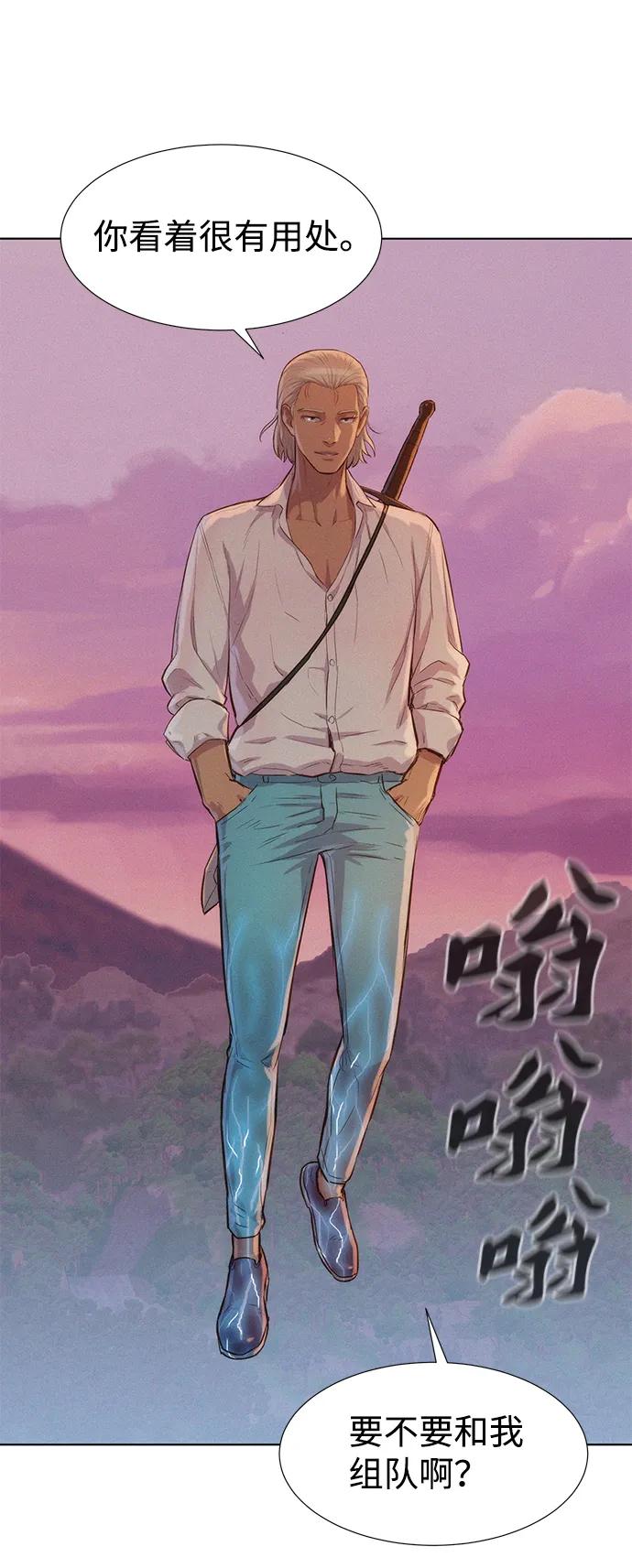 第74话67