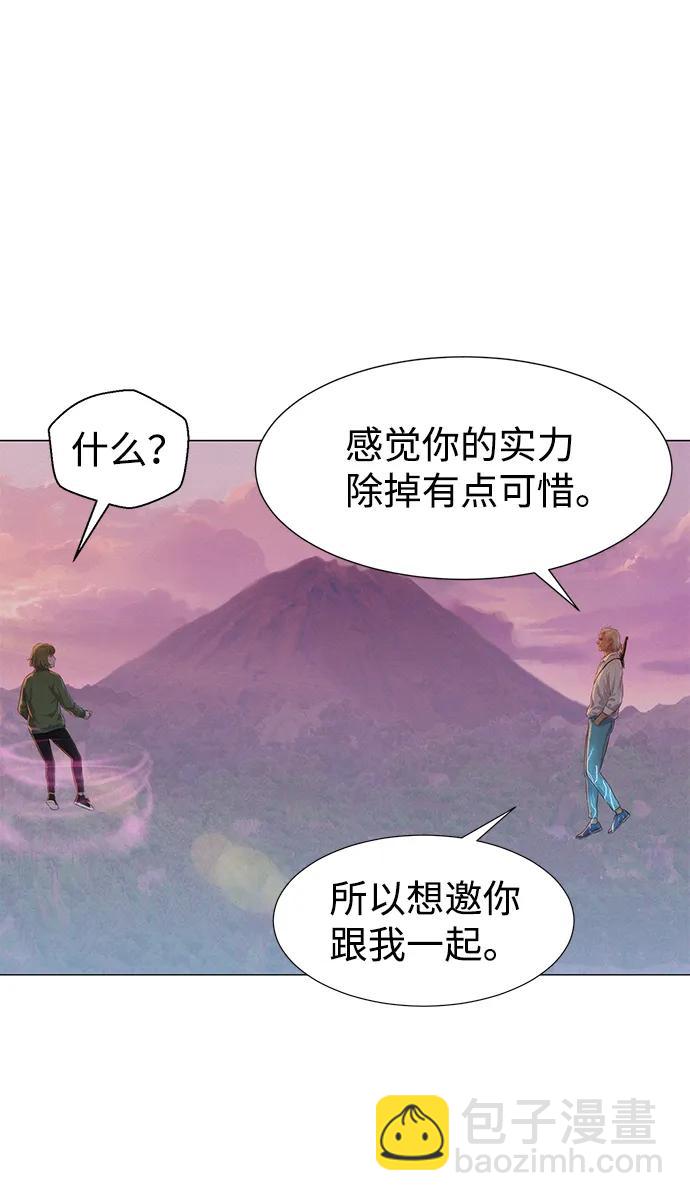 第74话68