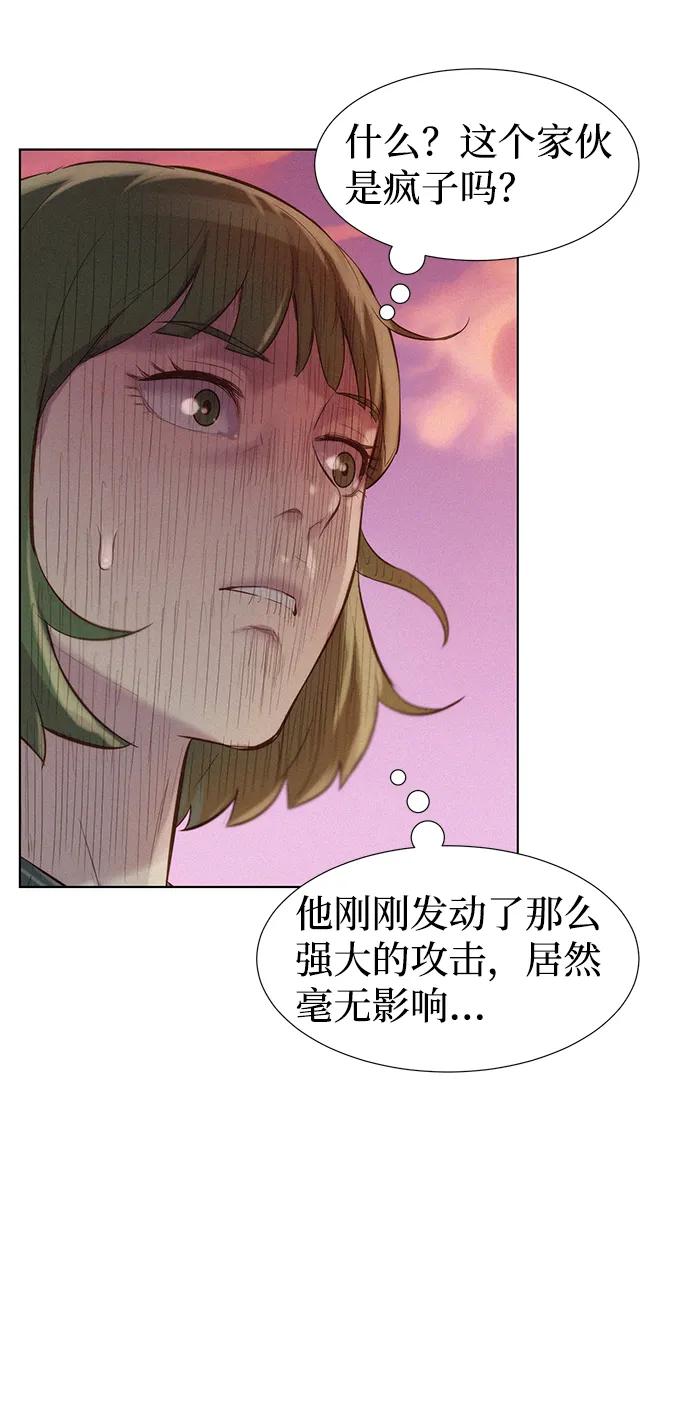 第74话70