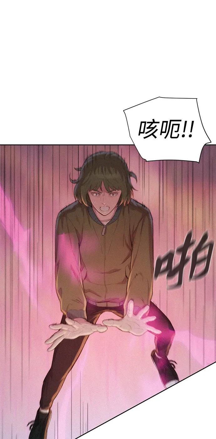第74话79