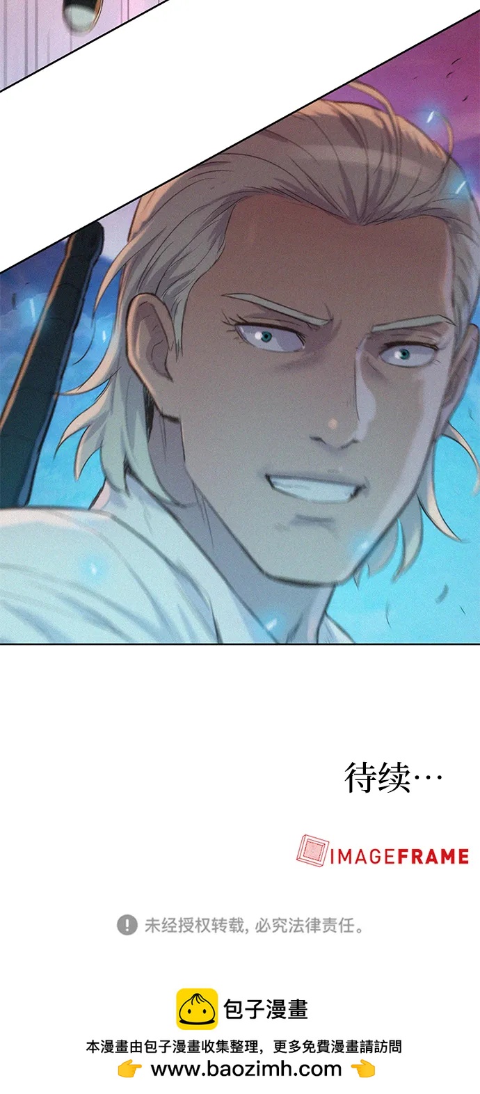 第74话80
