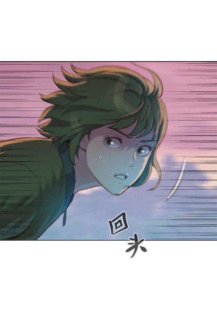 第75话17
