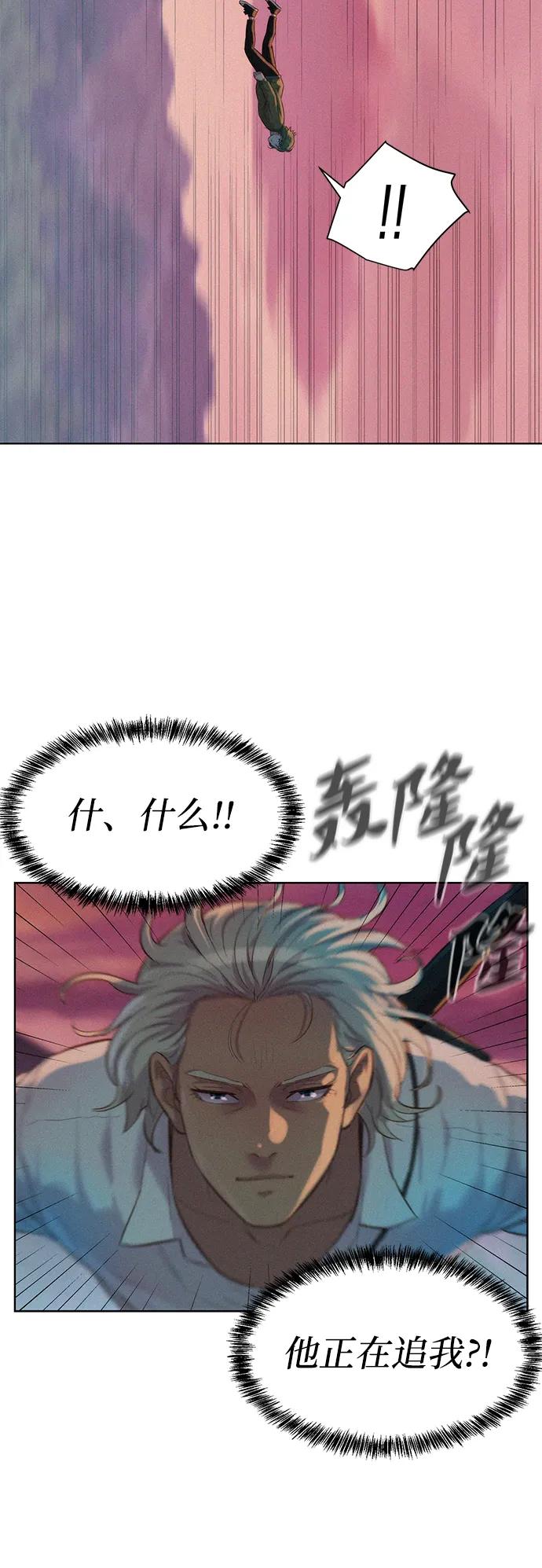 第75话19