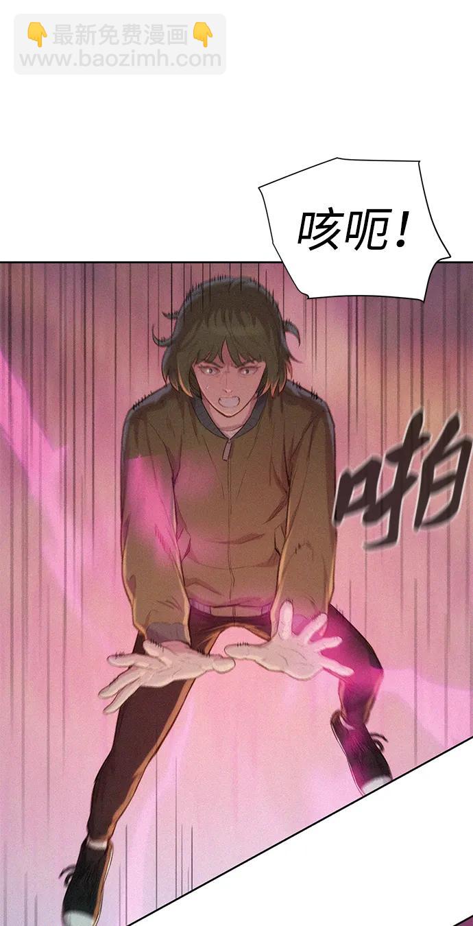 第75话2