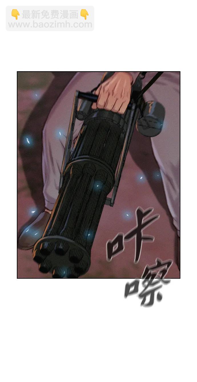 第75话35