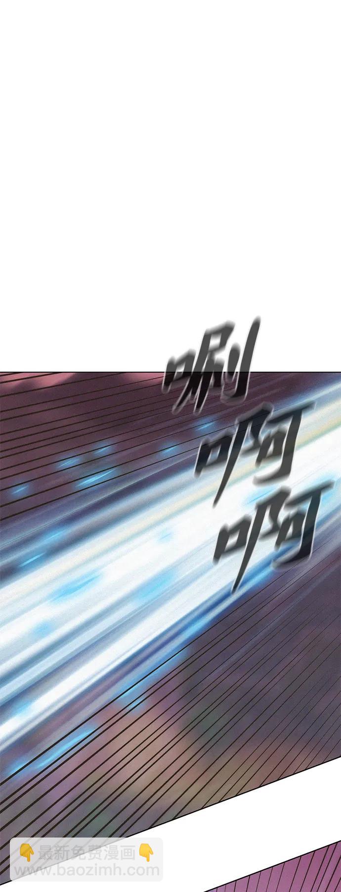 第75话4