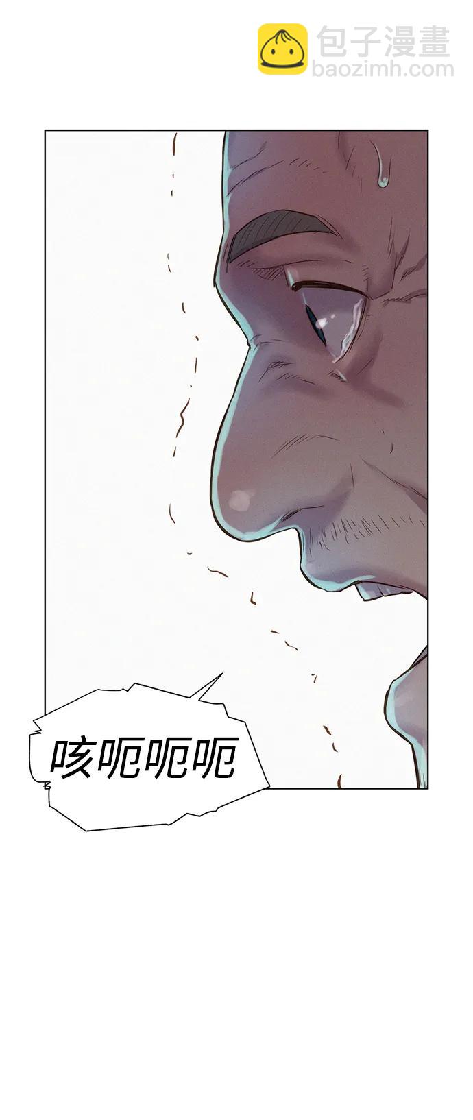 第75话42