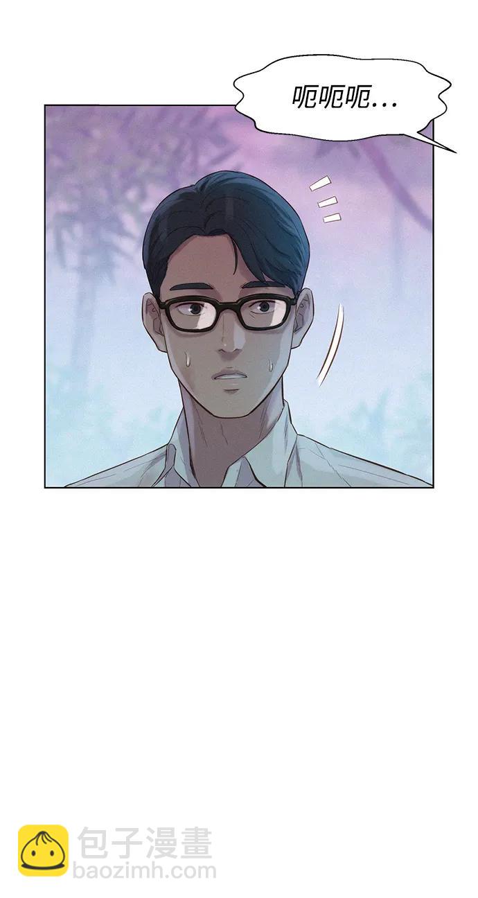 第75话48