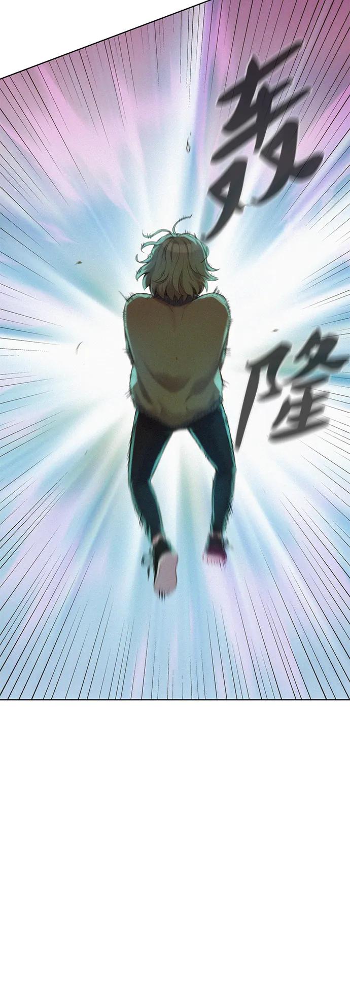 第75话5