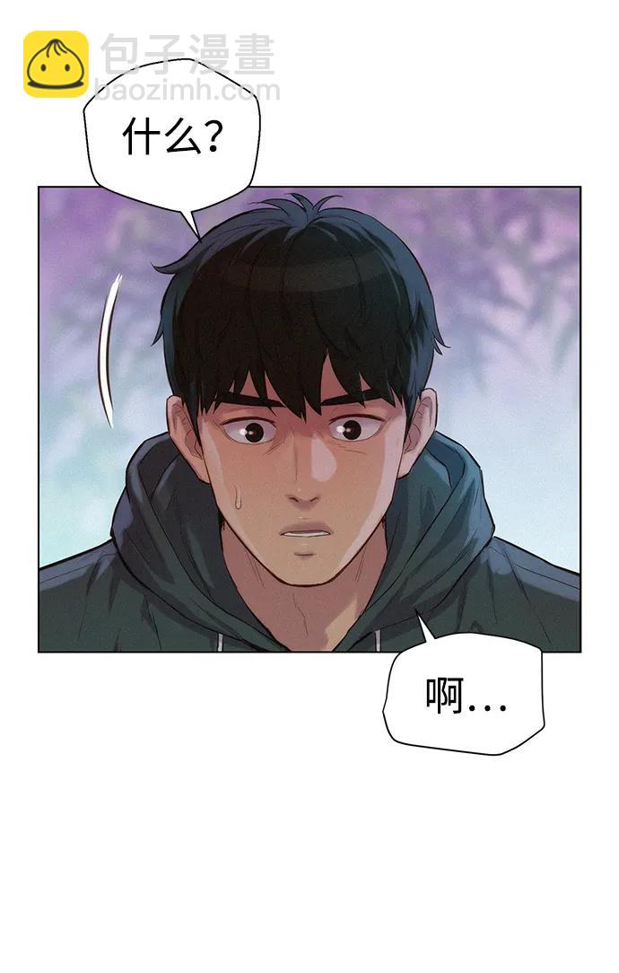 第75话64