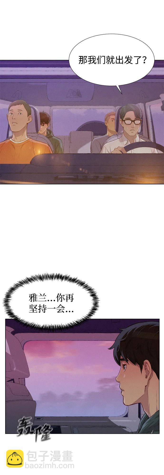 第75话80
