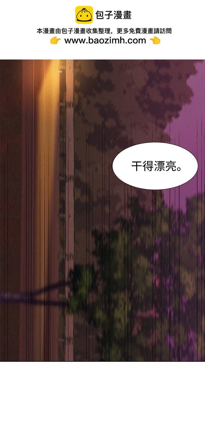 第76话1