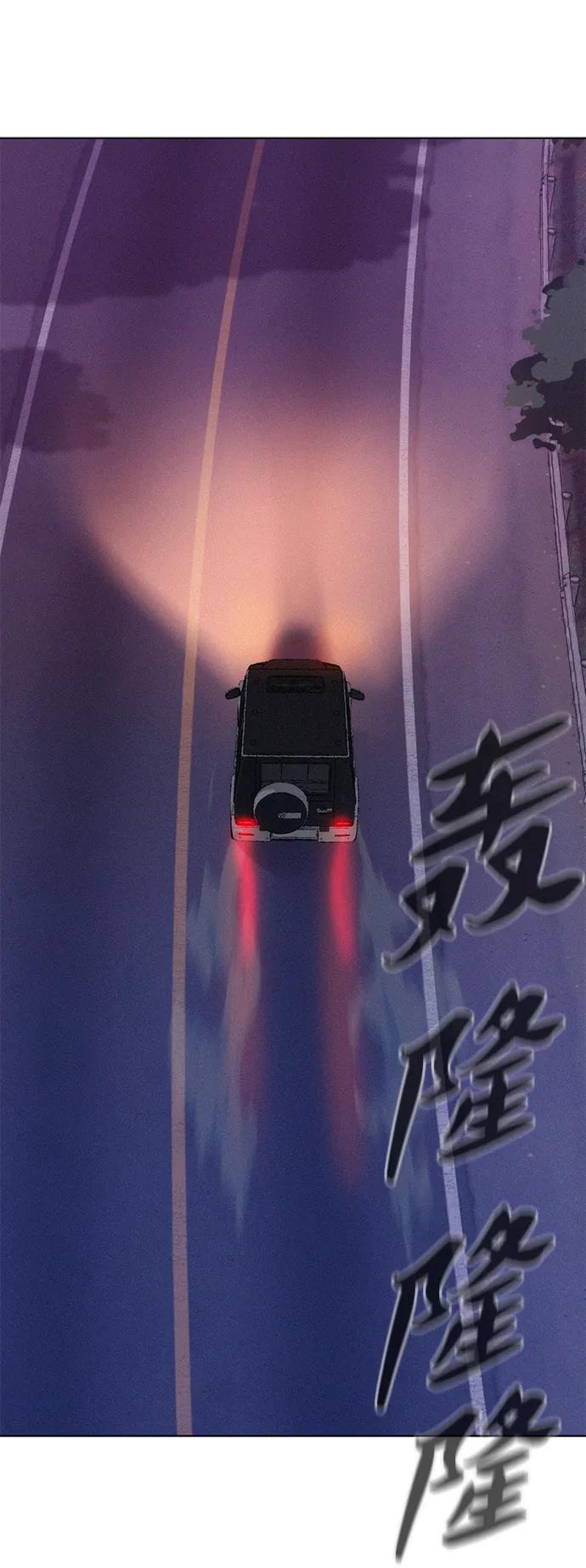 第76话17