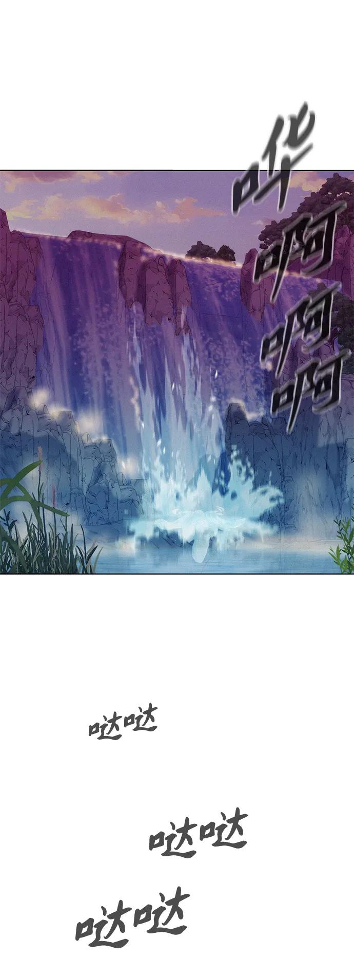 第76话19