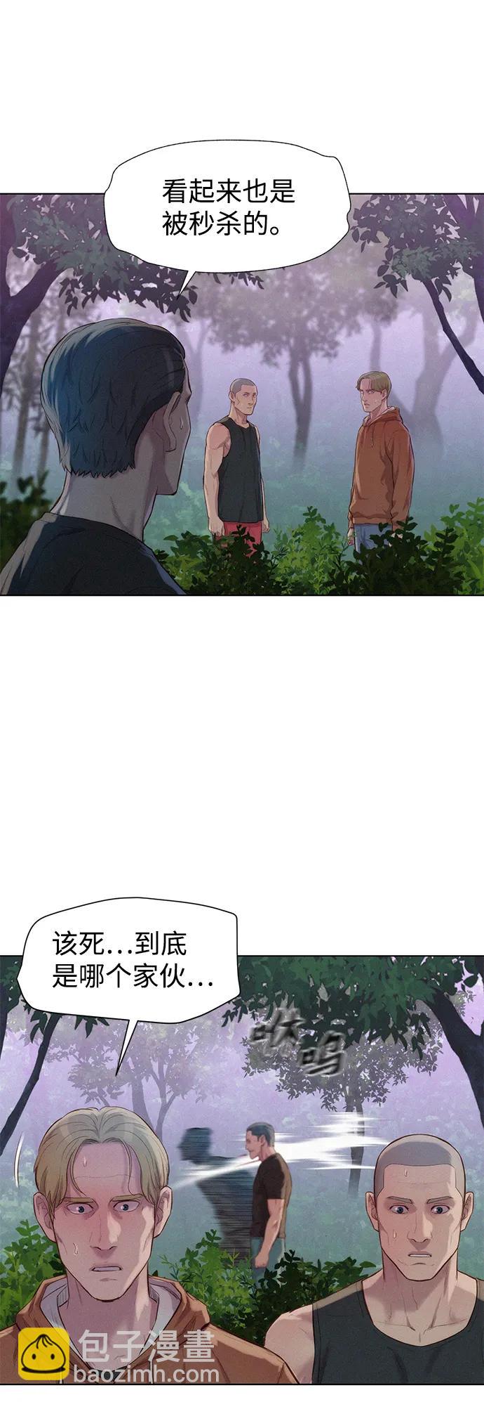 第76话22