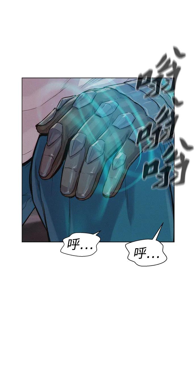 第76话27