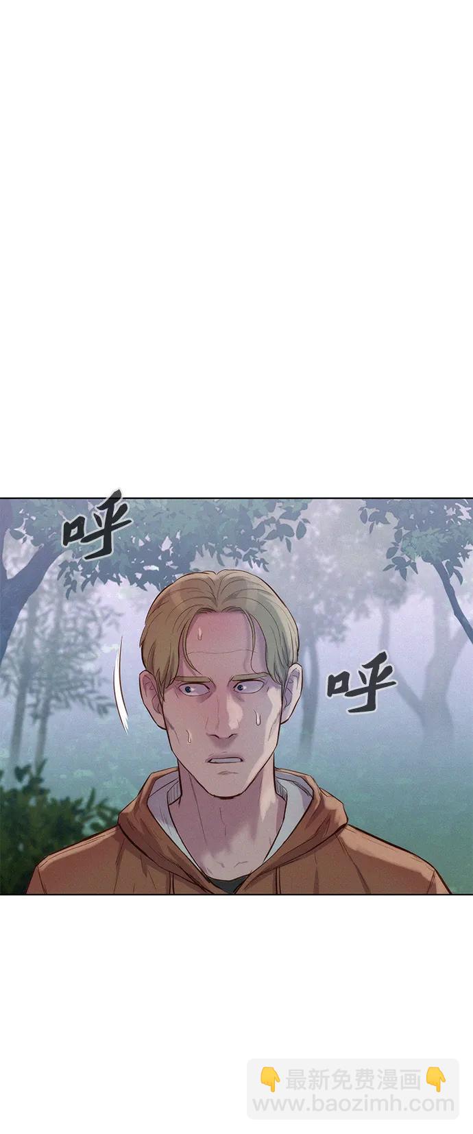 第76话29