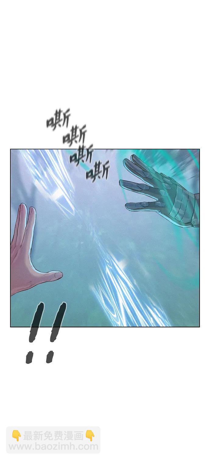 第76话39
