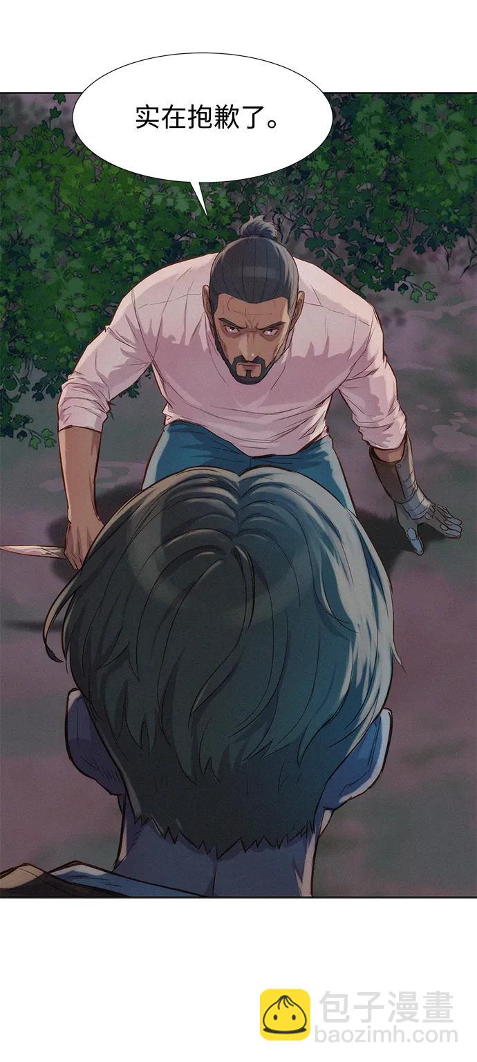 第76话41