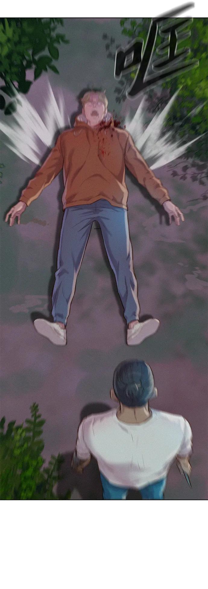 第76话44