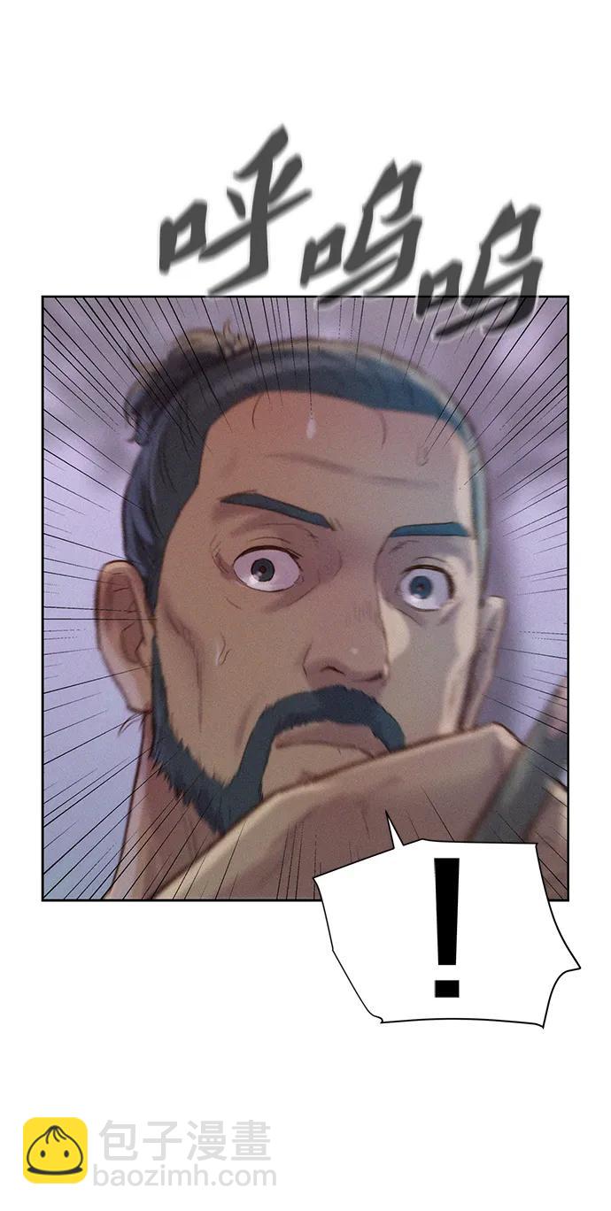 第76话46