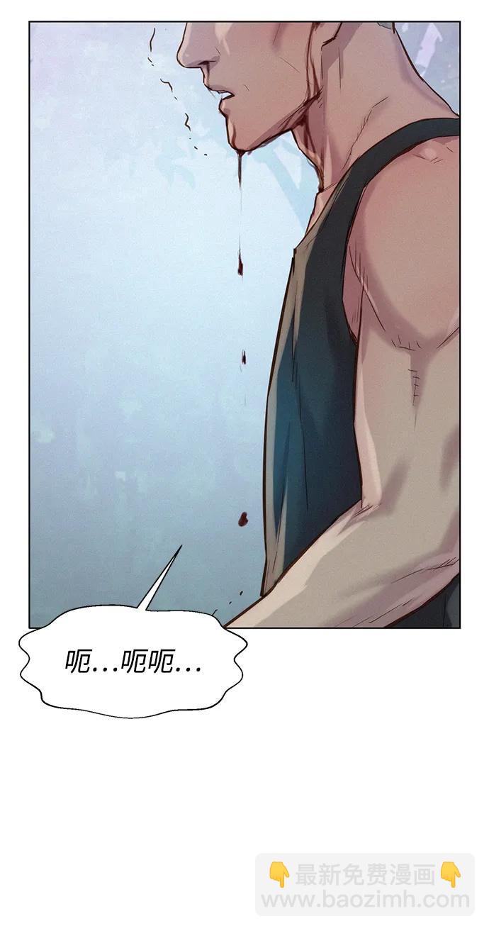 第76话61
