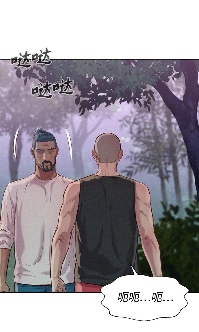 第76话62