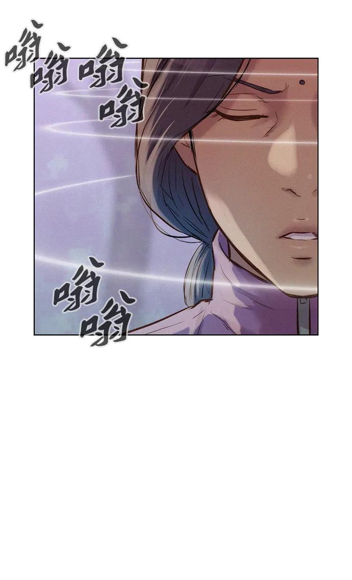 第76话70