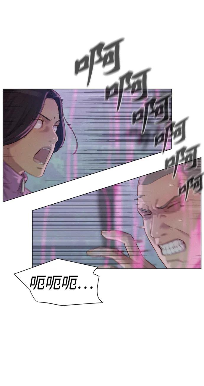 第77话16