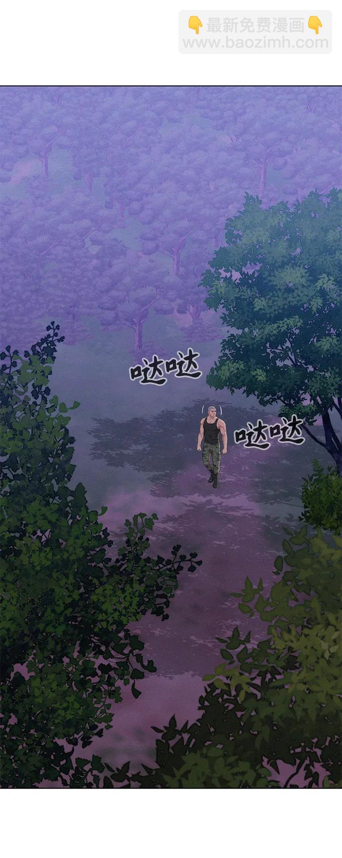第77话2