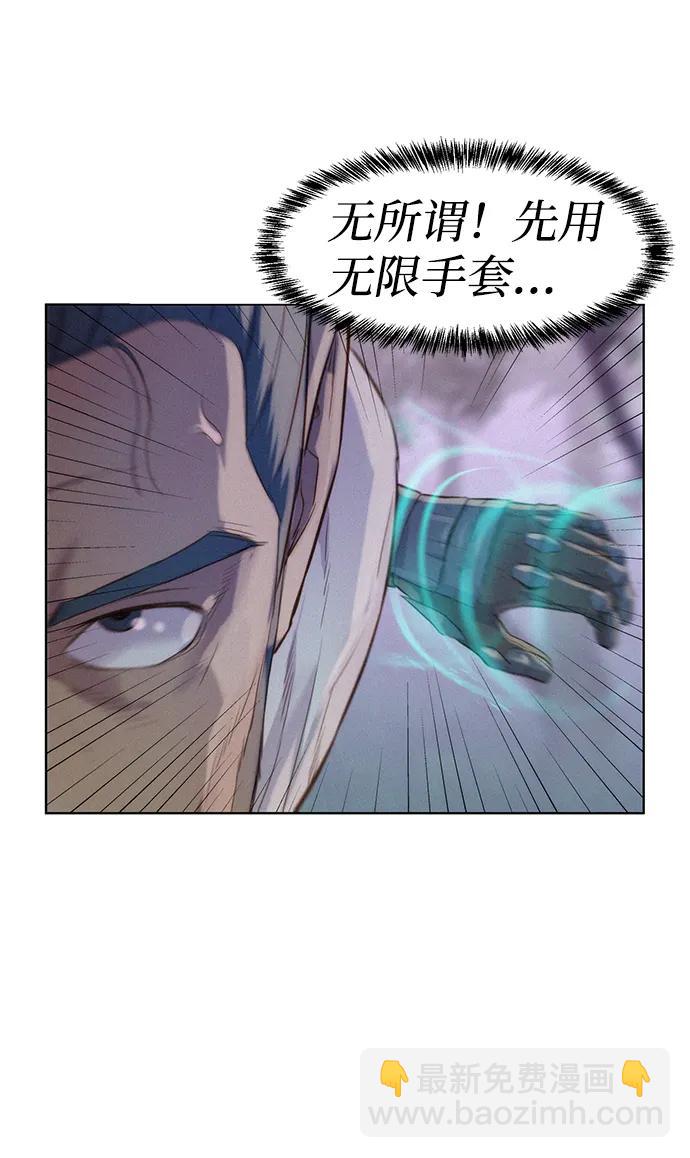 第77话25