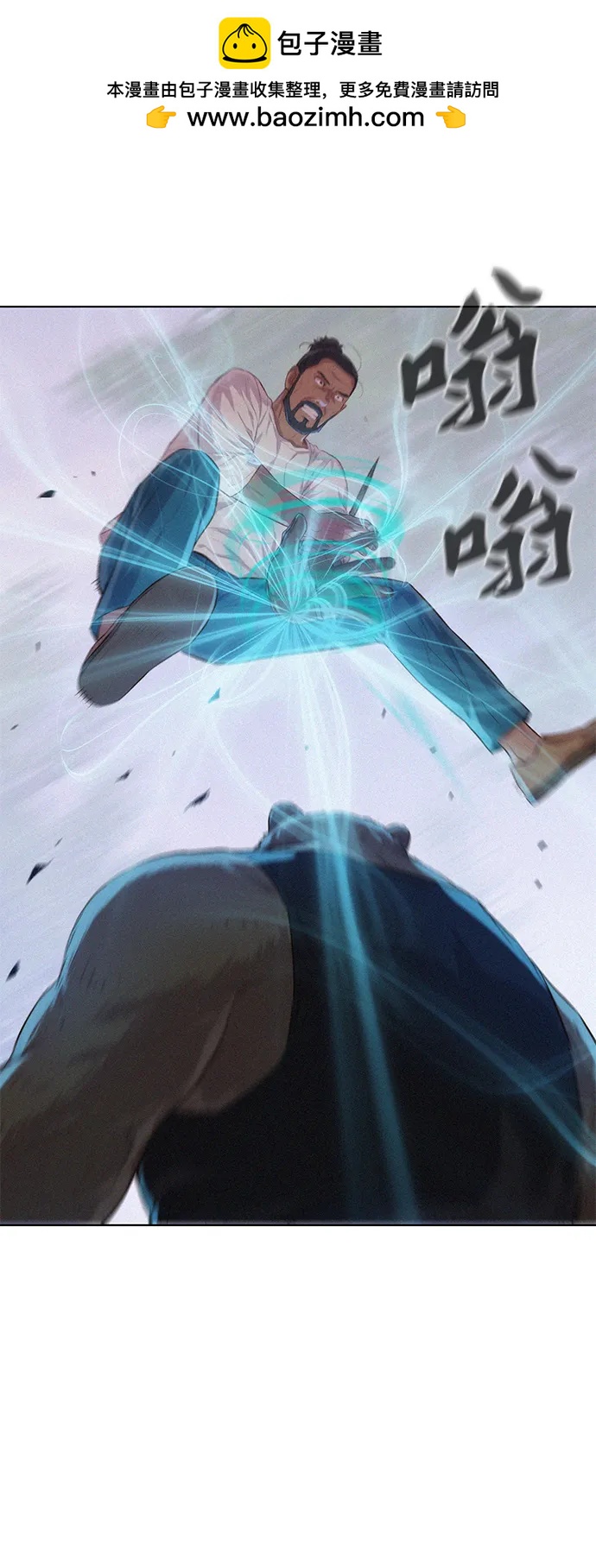 第77话28