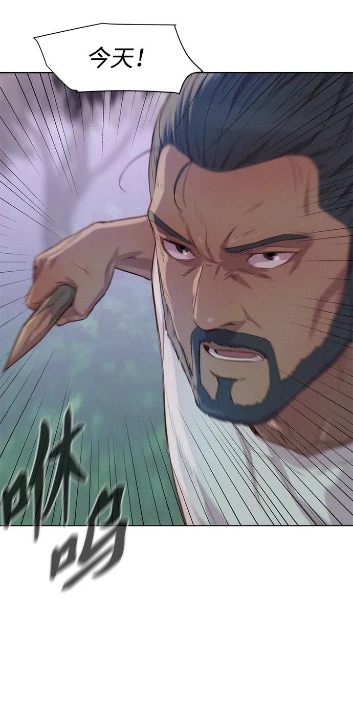 第77话33