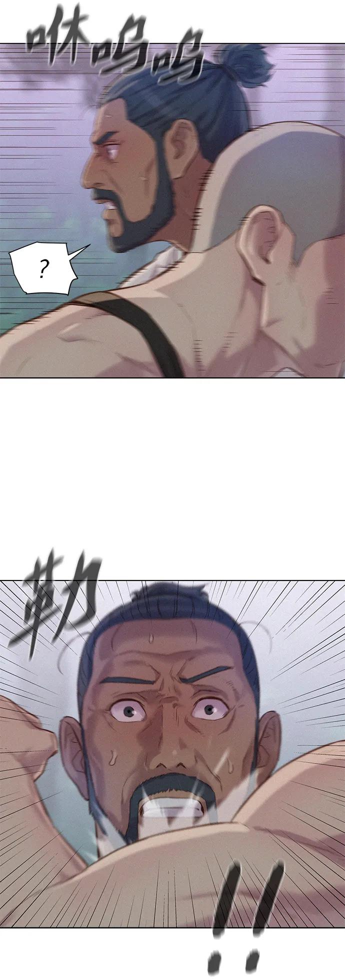 第77话35