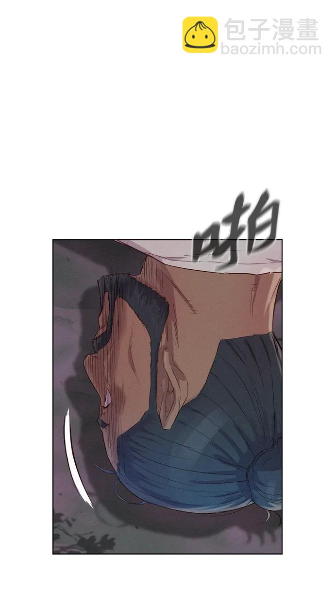 第77话38