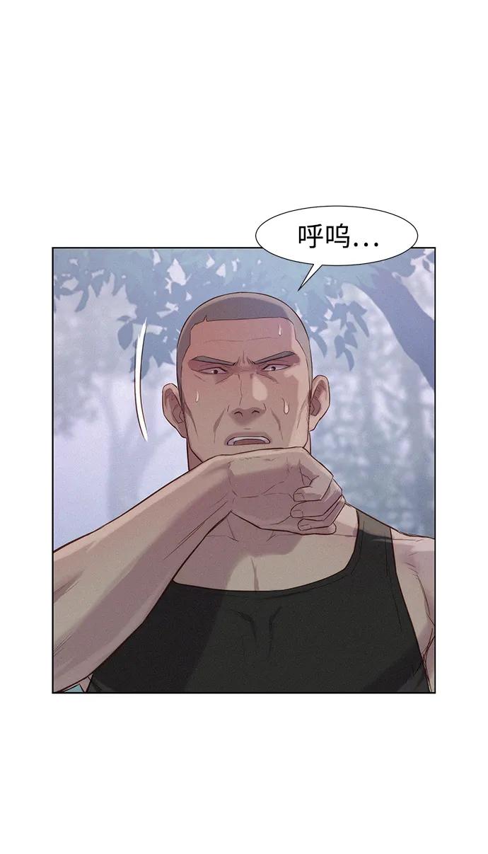 第77话39