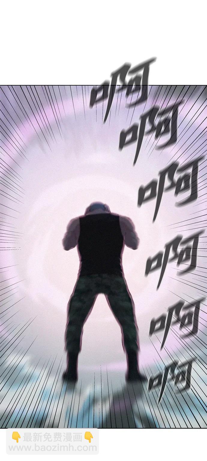 第77话43