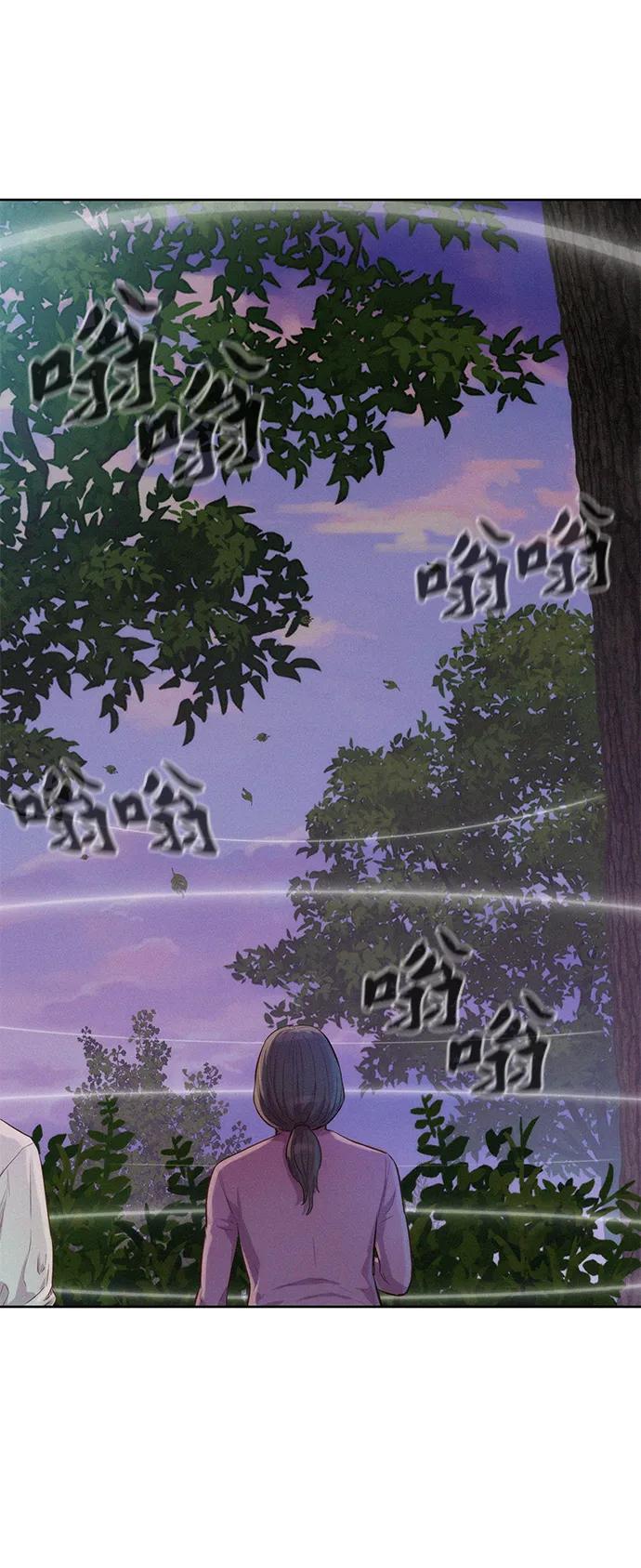 第77话5