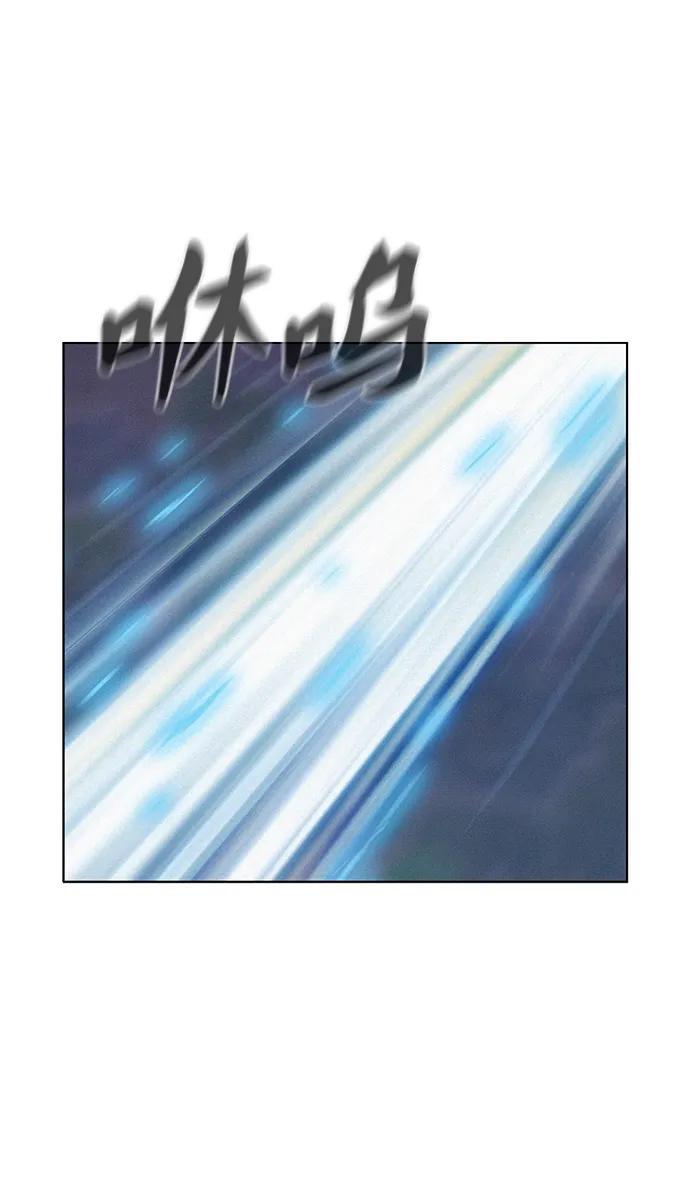 第77话58