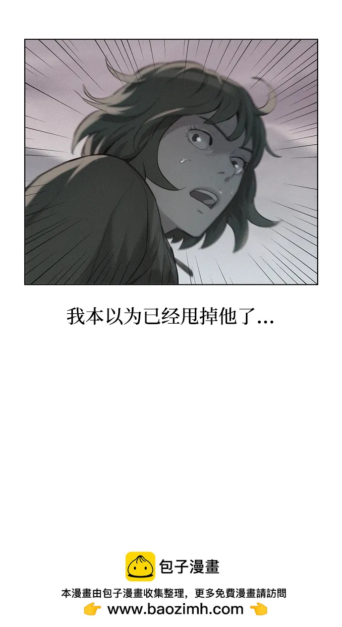 第77话64